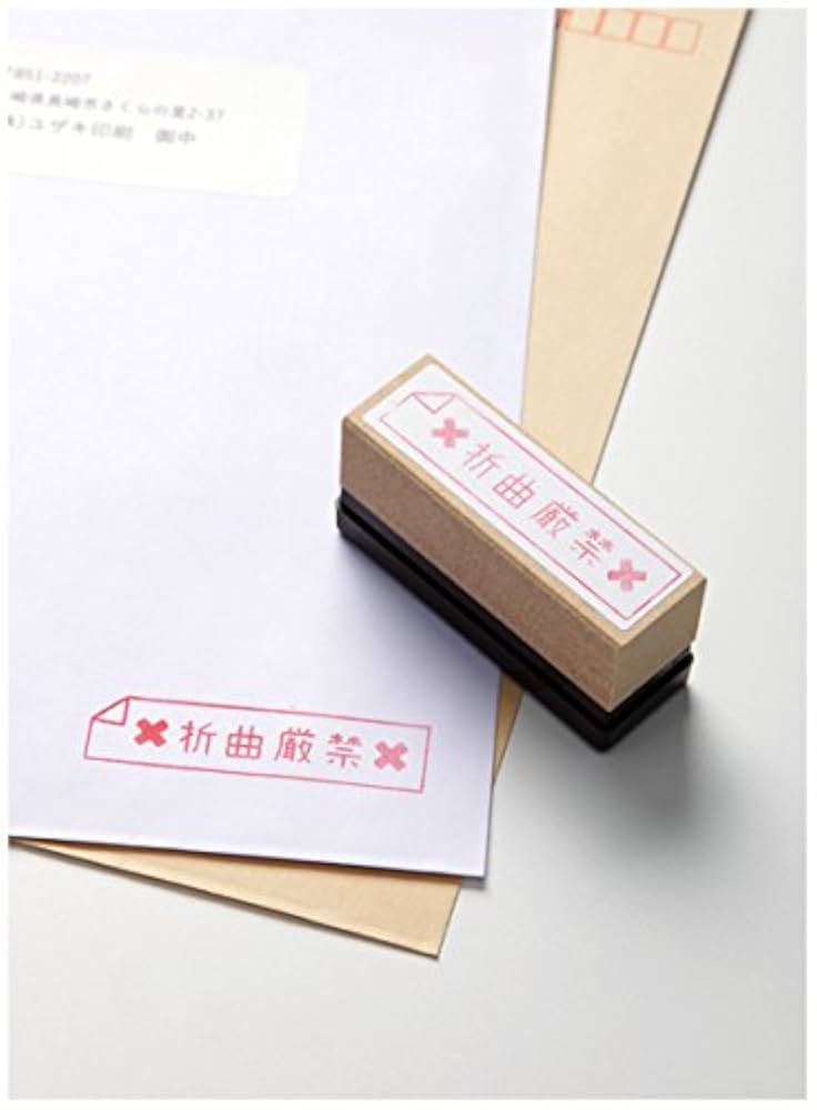 CASIO - CASIO ポムリエ スタンプ作成セット Amazon.co.jp: Casio Pomrie Stamp Maker : Office Products